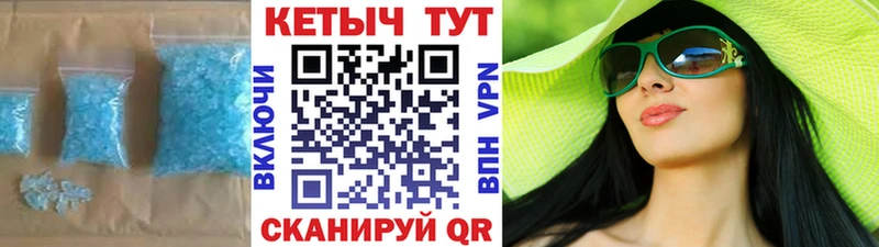 КЕТАМИН ketamine купить сайты Нариманов