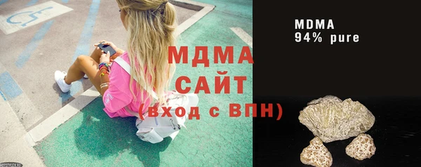 мяу мяу мука Баксан