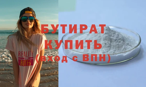 spice Балабаново
