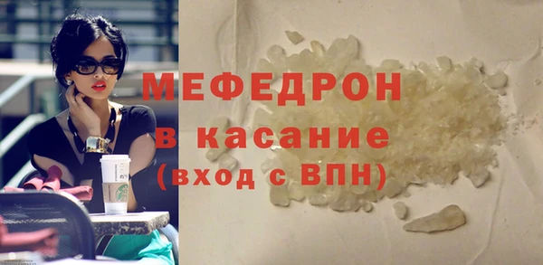 spice Балабаново