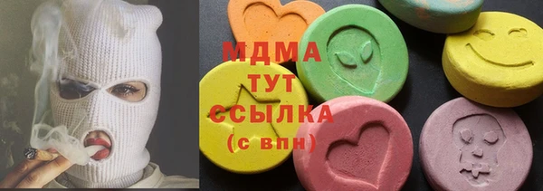 мяу мяу мука Баксан