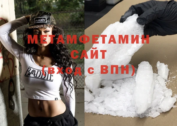 мяу мяу мука Баксан