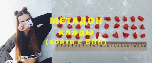 мяу мяу мука Баксан