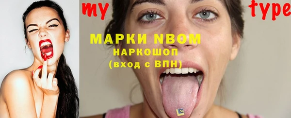 мяу мяу мука Баксан