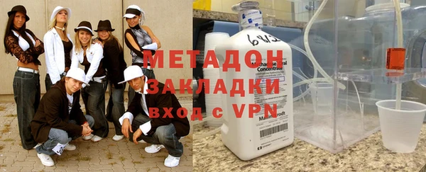 spice Балабаново