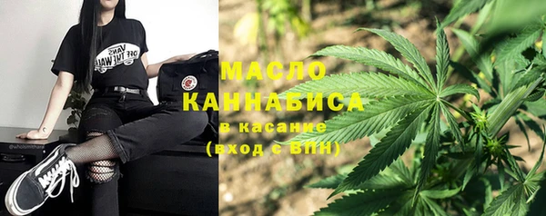 мяу мяу мука Баксан