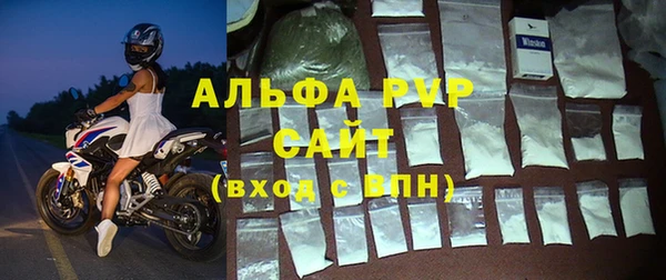 spice Балабаново