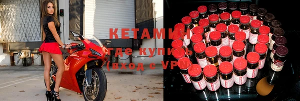 мяу мяу мука Баксан