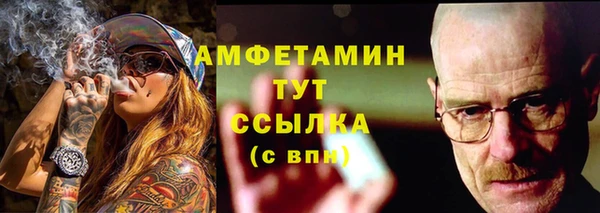 spice Балабаново