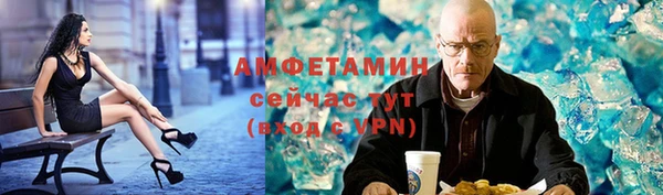 мяу мяу мука Баксан