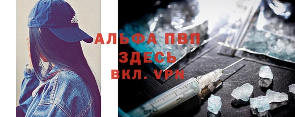 spice Балабаново