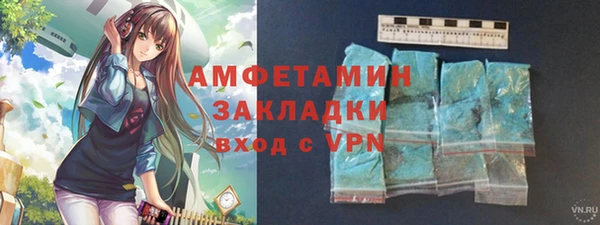 мяу мяу мука Баксан