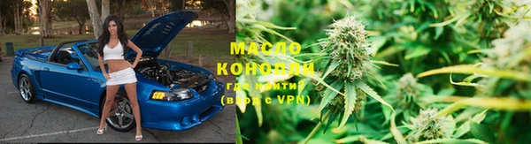 мяу мяу мука Баксан